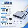 Estación de Acoplamiento 3 en 1 USB-C a HDMI, 4K@30Hz, Transmisión de Alta Velocidad USB 3.0, En Stock Transfronterizo