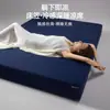 Xiangling PremiumSummer Class um Protetor de Colchão de Malha Respirável Refrescante Sem Costura, Quase Imperceptível, para Sono Profundo, Ajuste Total