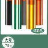 Sacos de Lixo Domésticos com Cordão, Sacos Espessos para Cozinha, Sacos Grandes para Escritório, Sacos Plásticos Extra Grandes
