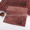 Pano de Prato Estampado em Microfibra, Personalizável com Logo, Adequado para Mesa de Chá, Limpeza da Cozinha, Pano Absorvente, Pano de Chá Espessado, Conjunto de Chá