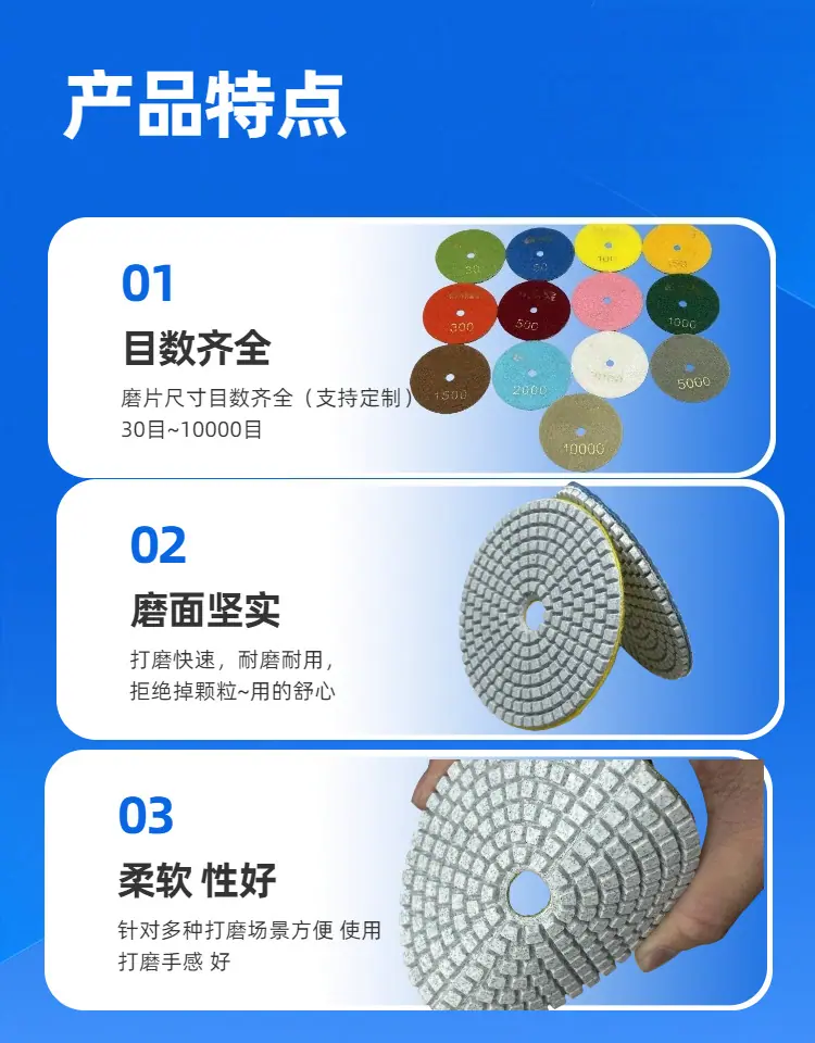 4_副本