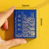 Registro de la Torre Yueyang Mini Libro Cultural y Creativo Imán para Nevera Colgante para Bolsa Regalo Original de Lugar Escénico Tienda Cultural y Creativa Venta al por Mayor