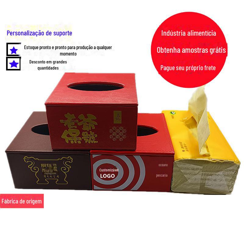 纸巾盒主图1.jpg