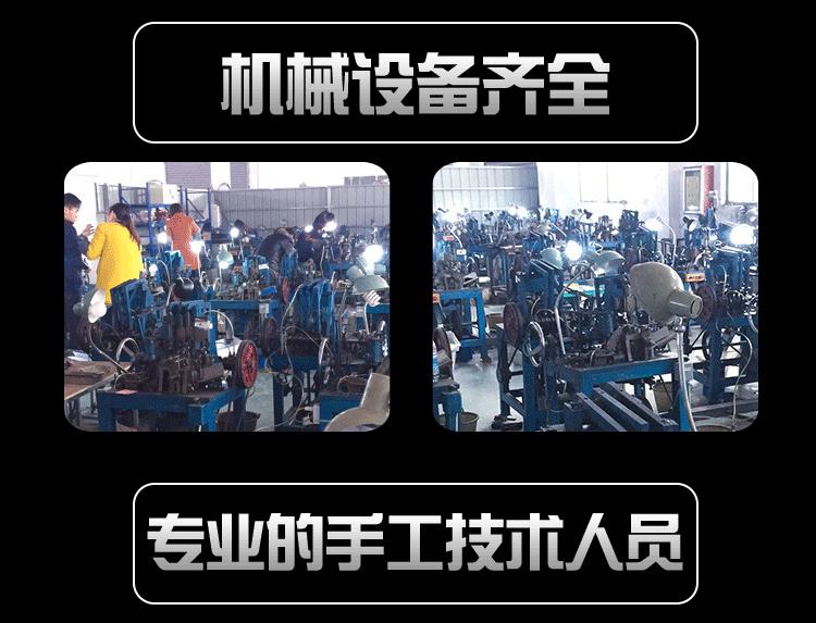 详情2_15