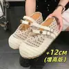 Mules de punta abierta para mujer para uso en exteriores, nuevo estilo de verano 2026, zapatos de una sola pieza tejidos con diseño calado, suelas gruesas y aumento de altura interno, sandalias estilo Birkenstock