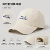 Gorra de Béisbol de Algodón Lavable Transfronteriza para Mujer Bordado Personalizado de Fábrica Logo Sombrero para el Sol Sensación de Alta Gama Hace que la Cara Parezca Más Pequeña Gorra de Pico