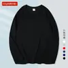 Venta al por mayor de bordados Otoño e Invierno Camiseta con capucha y mangas largas de 250 g Color liso Logotipo estampado Base bordada Sudadera con capucha Ropa casual