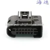 9165781-01/76616-9 para Chicote Elétrico Automotivo Plug Dj7126D-1.2-21 com Terminal