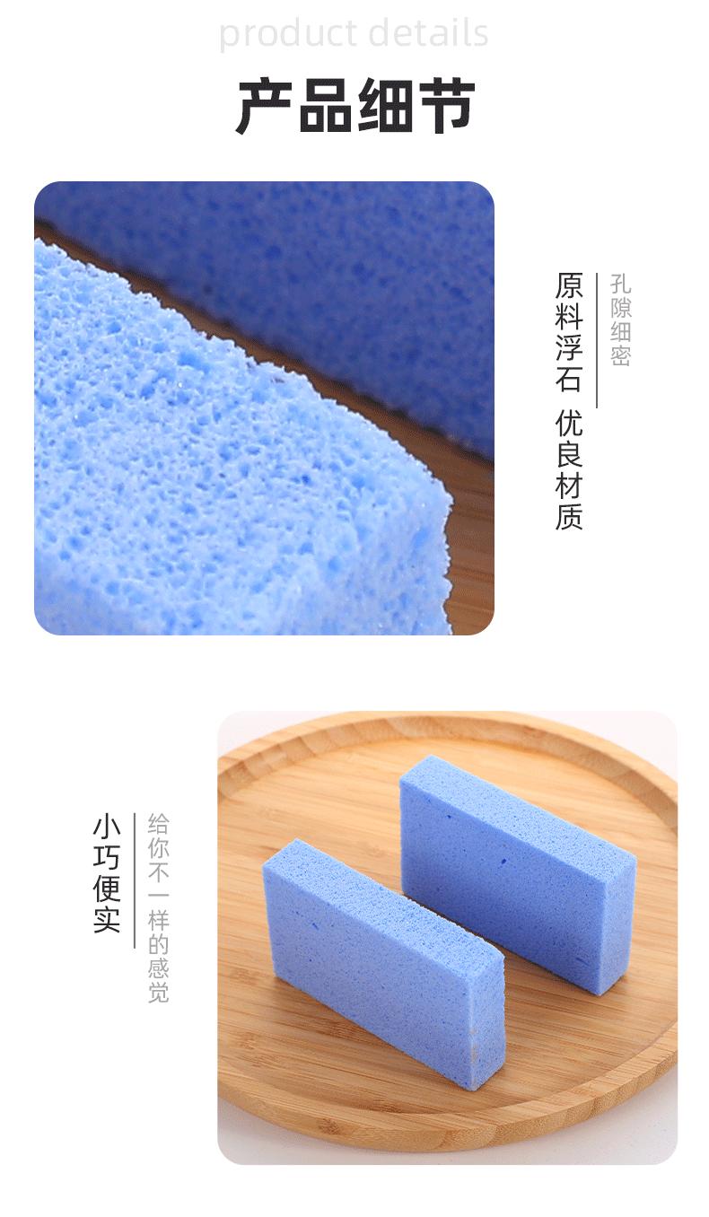 详情页_07.gif