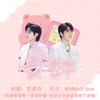 Insignia Acrílica Estrella al Por Mayor Liu Yaowen Ma Jiaqi Xiao Zhan Lisa Insignia Broche Nombre Placa de Nombre