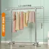 Estante para Secar Ropa de Acero Inoxidable Retráctil de un Solo Poste de Pie para Interiores Estante para Ropa para el Hogar Estante para Secar Ropa de Balcón Estante para Ropa de Dormitorio