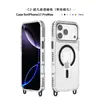 Funda magnética para iPhone 18 Pro Max aplicable transfronteriza con marco de color contrastante y funda para iPhone 17 con cordón