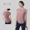 Camiseta sin mangas de yoga de corte holgado para mujer, color liso, que cubre los hombros, adelgazante, de manga corta para yoga, running, entrenamiento, deportes