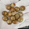 Anillo Redondo de Ágata Turquesa de Piedra Natural con Fondo Plano Anillo Incrustado Colgante Pendientes Accesorios de Joyería DIY Hecho a Mano