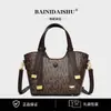 Bolsa Saco Vintage de Luxo para Mulheres 2026 Nova Bolsa de Ombro de Grande Capacidade Versátil Bolsa Transversal com Estampa