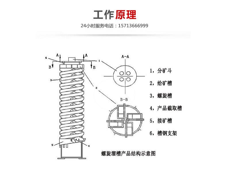 详情07.jpg