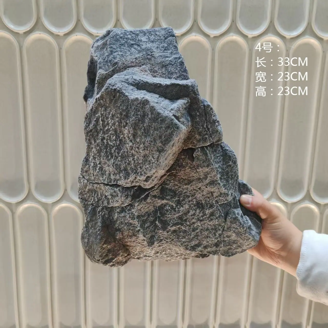 4号灰色1