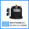 Linde Carretilla Elevadora Eléctrica Piezas Venta al por Mayor Llave Magnética Longgong Liugong Tailifu Controlador Contactor para Carretilla Elevadora