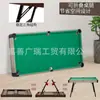 Mesa de billar plegable para niños, mesa multifuncional 3 en 1 de tenis de mesa y escritorio de escritura, mesa de juguete de práctica y entretenimiento