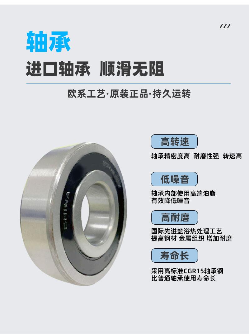 HJ不锈钢碱液离心泵_06