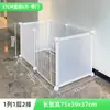Valla para mascotas DIY valla portátil para animales pequeños valla para patio valla de aislamiento de combinación libre para interior y exterior jaula para perros