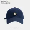 Gorra de béisbol de moda estilo coreano, unisex, adecuada para todas las estaciones, diseñada para tamaños de cabeza más grandes, hace que la cara parezca más pequeña, proporciona protección solar, tiene un estilo preppy y es versátil para el uso diario
