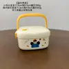 Lonchera Infantil de Acero Inoxidable 316, Dibujos Animados Lindos, con Compartimentos, Contenedor para Mantener Fresco, Lonchera, Tazón, Caja Bento