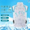 Ropa de aire acondicionado refrescante de verano transfronteriza, ropa de refrigeración con protección solar, ropa de trabajo, ropa de ocio para exteriores, ropa de pesca, chaleco de verano