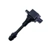 Adecuado para Bobina de Encendido Nissan Sylphy X-Trail Teana 22448-Ar215 22448-7S015 Piezas de Automóvil