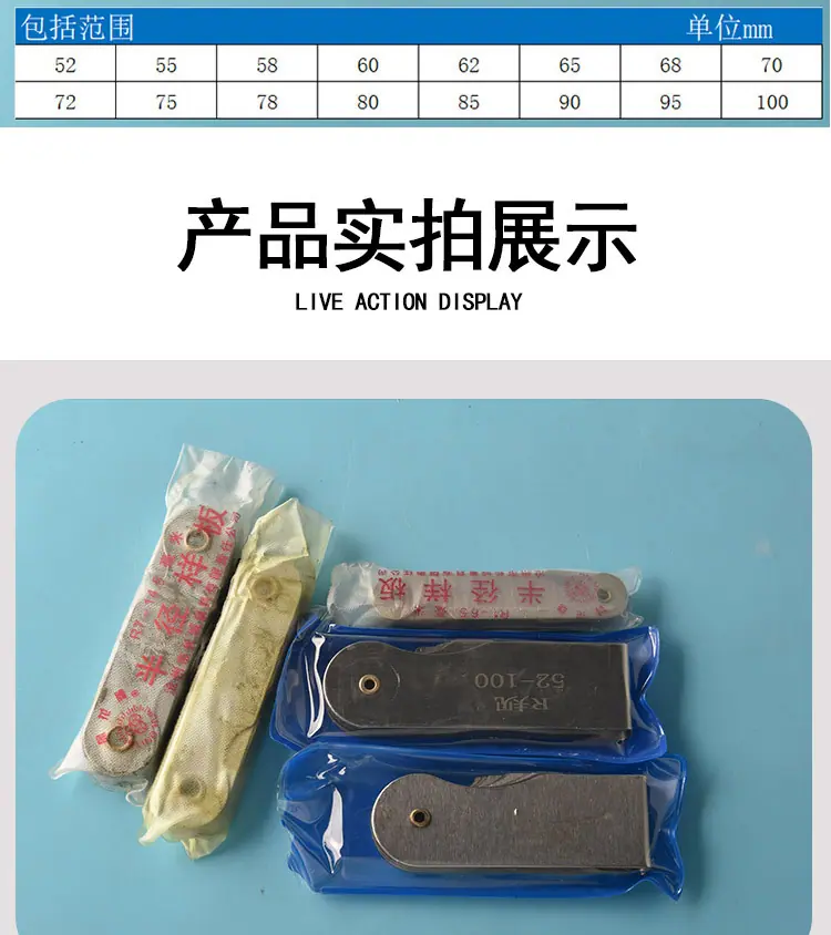 半径规_10.jpg