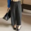 Pantalones de Pierna Ancha de Color Sólido de Corte Banana a la Moda para Mujer, Otoño 2026 Nuevos de Moda Cintura Elástica Versátiles Adelgazantes