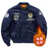 Jaqueta de Voo de Outono Masculina Casual Curta Workwear Jaqueta Americana Masculina Solta Tamanho Grande Multi-Bolsos Jaqueta de Baseball Tendência