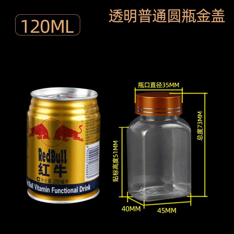 分类图-20.jpg