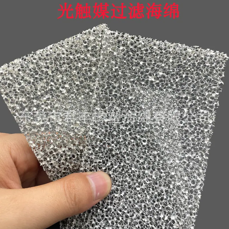 光触媒21.jpg