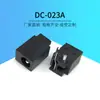 Directo de fábrica DC-023A-3P alta temperatura Protección Ambiental/Enchufe de alimentación DC/Enchufe DC DC DC DC023A