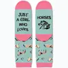 Nuevos calcetines de moda para mujer Explosiones europeas y americanas AB asimétricos suela de caballo letras jacquard de moda calcetines de algodón rosa