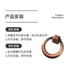Puxador de Gaveta Moderno Simples Anel Chinês Anéis Puxador de Furo Único Fivela de Puxador