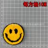 Parche bordado de tela con cara sonriente, logotipo de letras inglesas, toalla bordada, chaqueta de béisbol, parche decorativo, pegatinas, sello de bordado a máquina