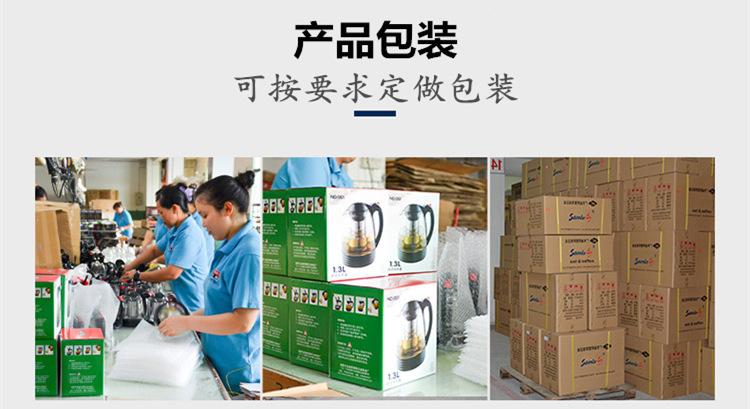 12823423912_2053107630