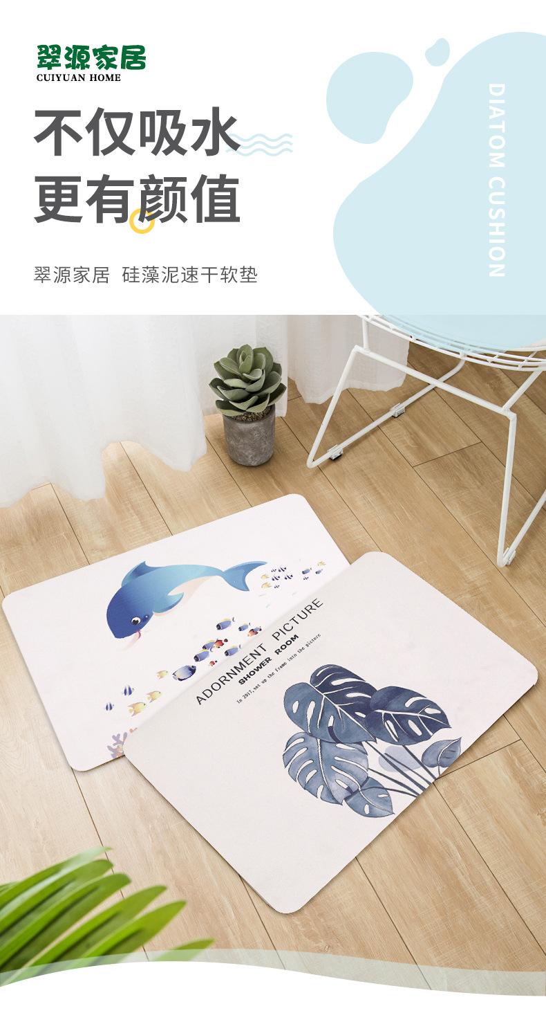 2-软硅藻垫_02.jpg