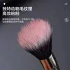Pincel para Blush Pontilhismo Reah Pincel de Lã Cabeça Plana Pincel de Maquiagem Único Ferramenta de Beleza Cangzhou Pincel de Maquiagem com Cerdas Macias