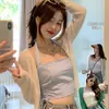 Chaqueta Fina para Mujer 2024 Verano Nuevo Cárdigan de Punto con Protección Solar de Seda de Hielo Ropa de Protección Solar Top Corto Blanco