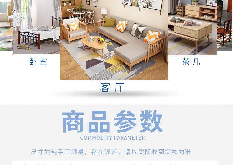 详情图_09