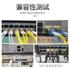 Módulo óptico de doble núcleo monomodo de 1,25G SFP-GE-LX-SM1310 gigabit doble fibra monomodo 20KMsf p modo óptico