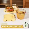 Lonchera de Vidrio Xilekou, Apta para Microondas, Lonchera de Vidrio de Borosilicato de Grado Alimenticio para Trabajadores de Oficina