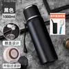 Copo Térmico de Aço Inoxidável 304 Caneca de Chá Masculina Grande Grande Capacidade Carro Estudante Feminina Copo de Água Portátil Xu Ping