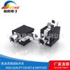 Jingteng conector para audífonos de 3.5 mm conector para audífonos de 3.5 mm conector mono horizontal de cobre de 3 pines PJ-303