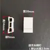 Fivela de rodapé de PVC piso de madeira fixo acessórios de plástico clipes linha de canto piso de fibra de madeira de bambu Mai Tai Bao