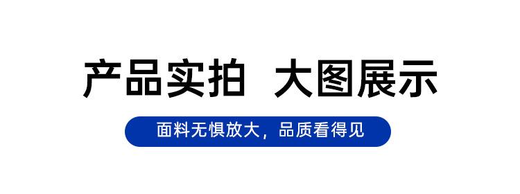详情-恢复的_06.jpg
