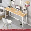 Mesa retangular para uso doméstico, mesa de estudo para estudantes, mesa de trabalho, mesa de computador, mesa estreita simples de parede para moradia alugada